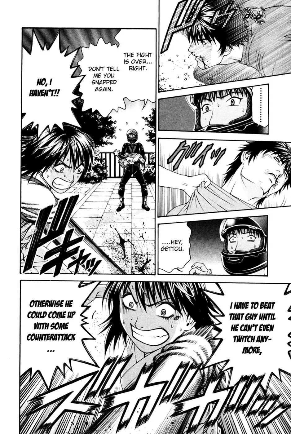 Read Change 123 (en) Manga Online