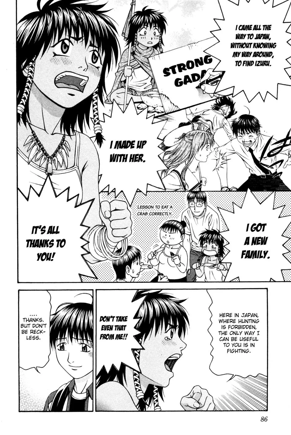 Read Change 123 (en) Manga Online