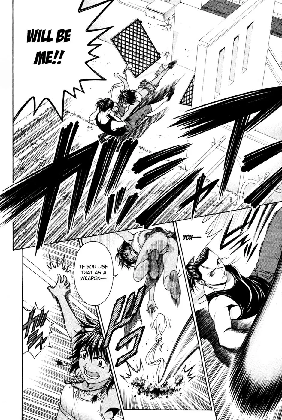 Read Change 123 (en) Manga Online