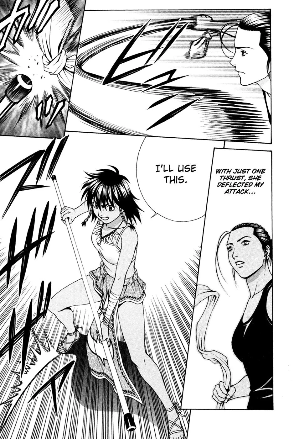 Read Change 123 (en) Manga Online