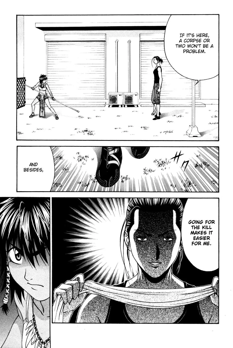 Read Change 123 (en) Manga Online