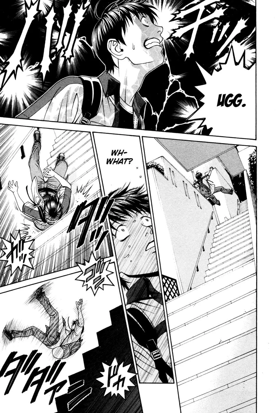 Read Change 123 (en) Manga Online