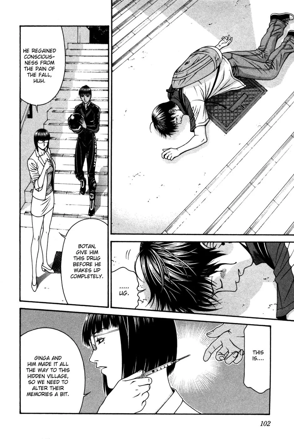 Read Change 123 (en) Manga Online