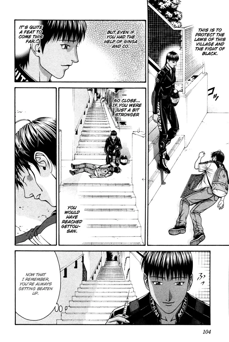 Read Change 123 (en) Manga Online