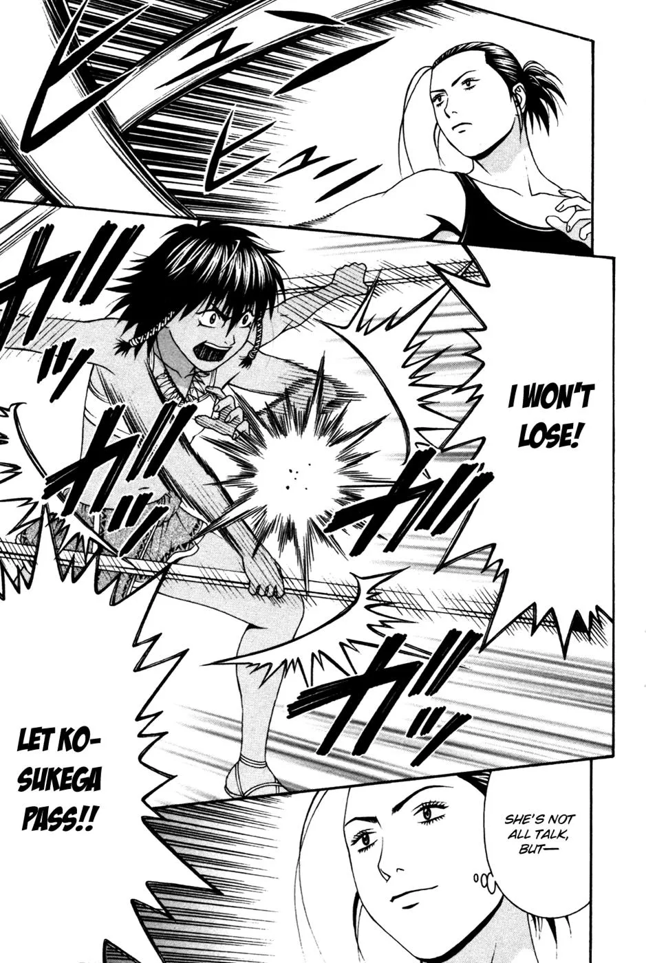 Read Change 123 (en) Manga Online