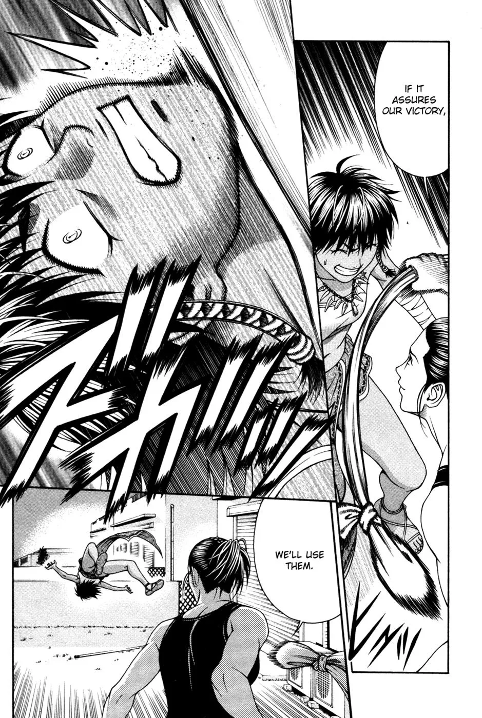 Read Change 123 (en) Manga Online