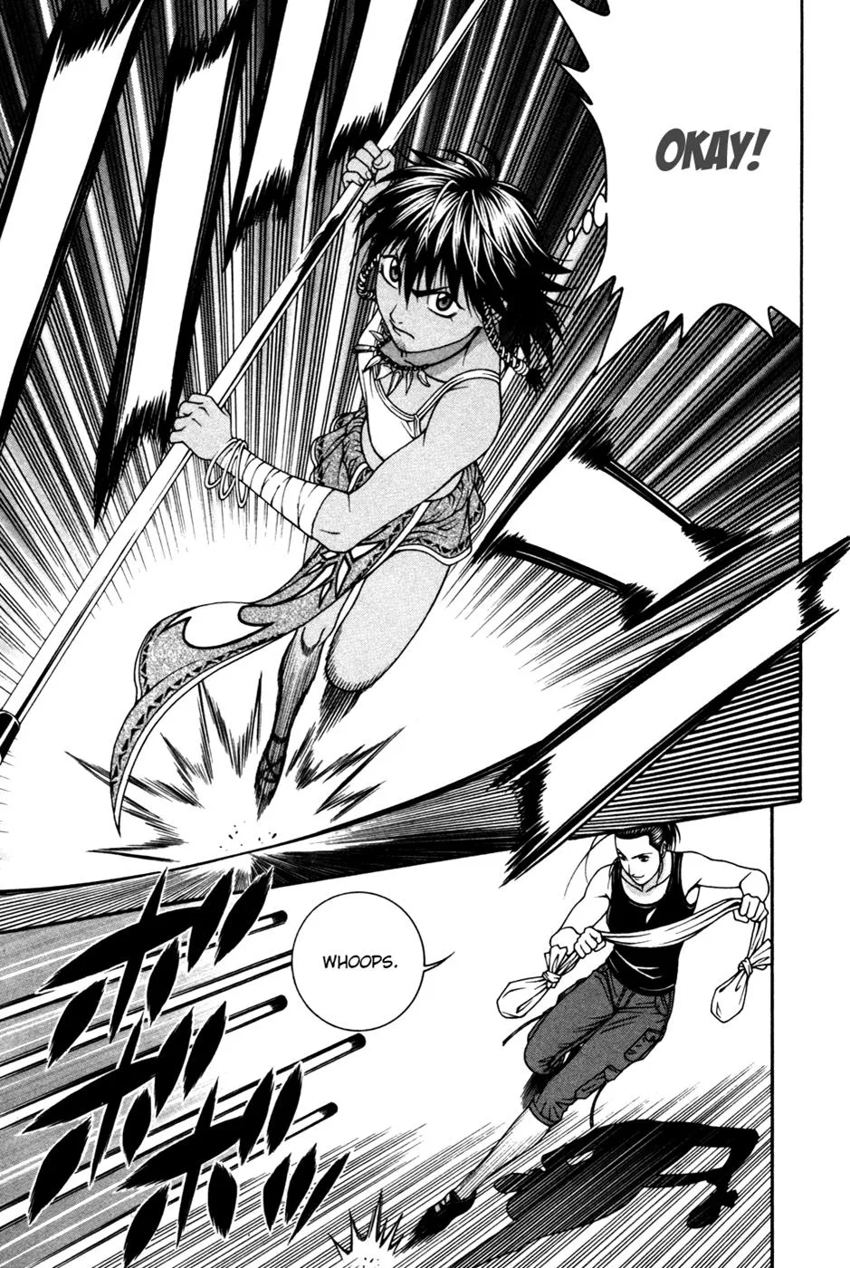 Read Change 123 (en) Manga Online