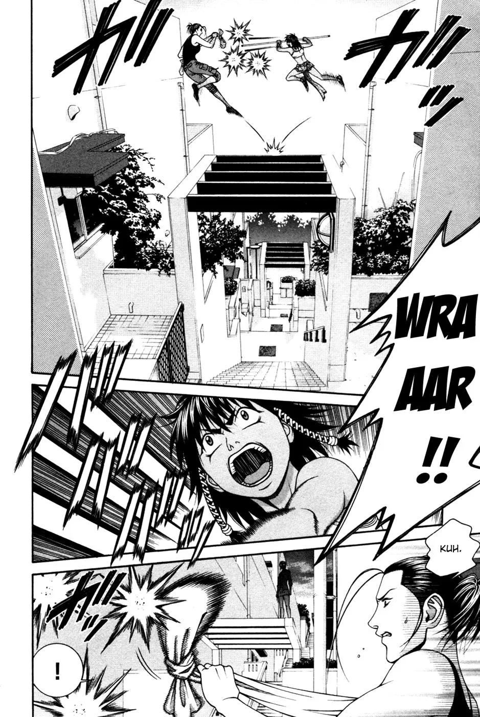 Read Change 123 (en) Manga Online