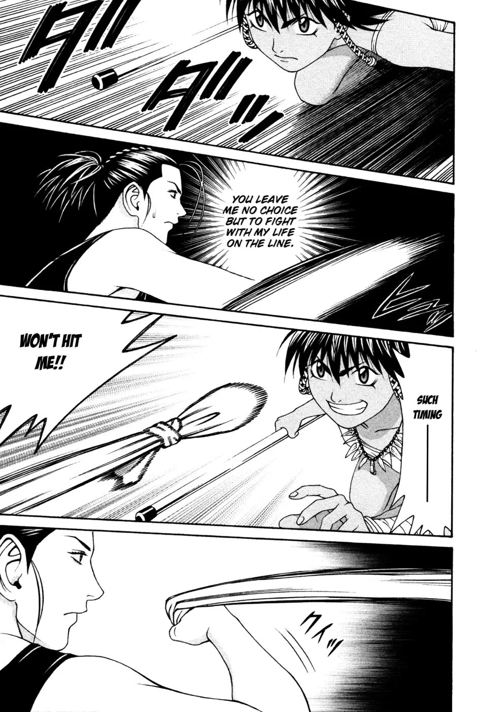 Read Change 123 (en) Manga Online