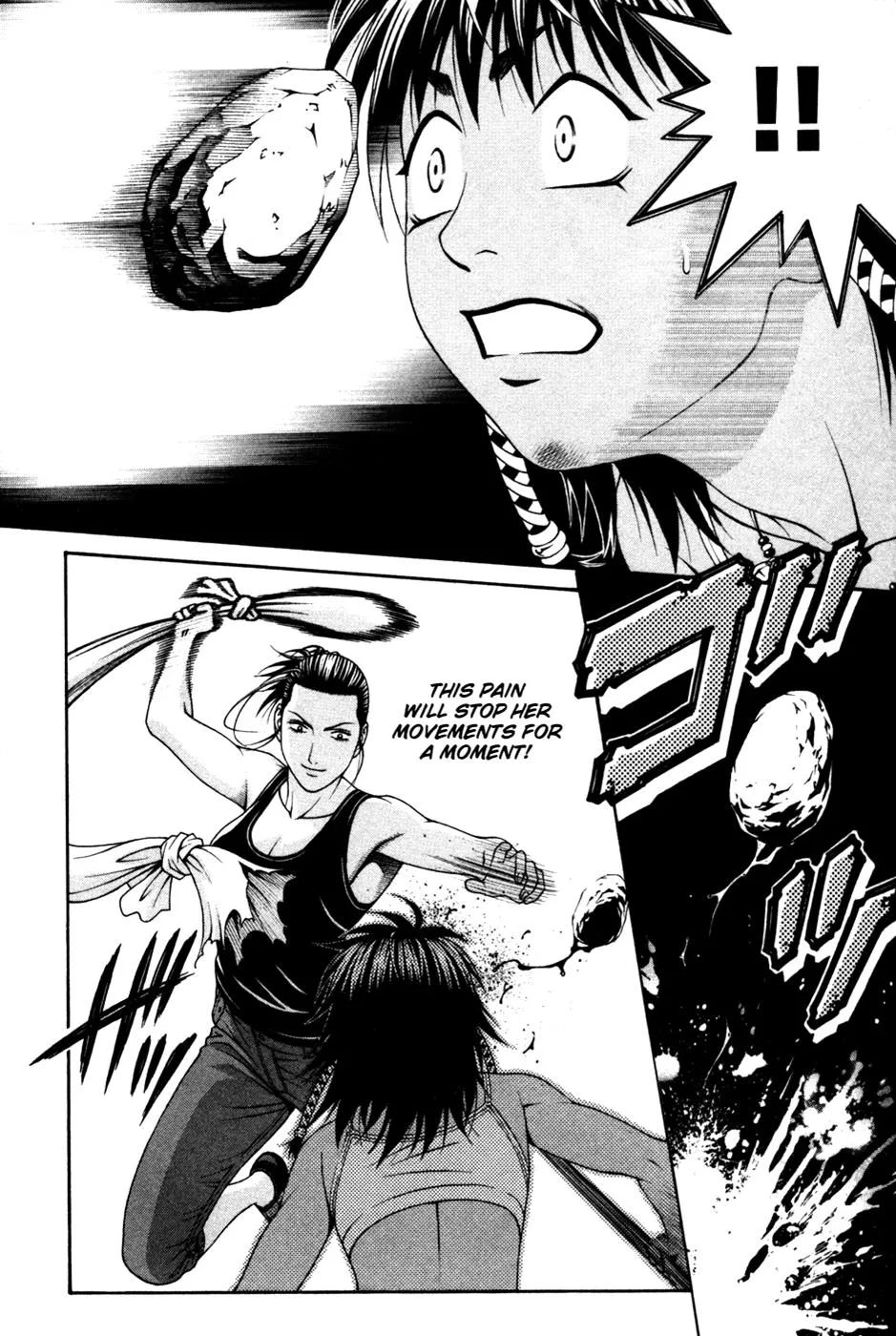 Read Change 123 (en) Manga Online