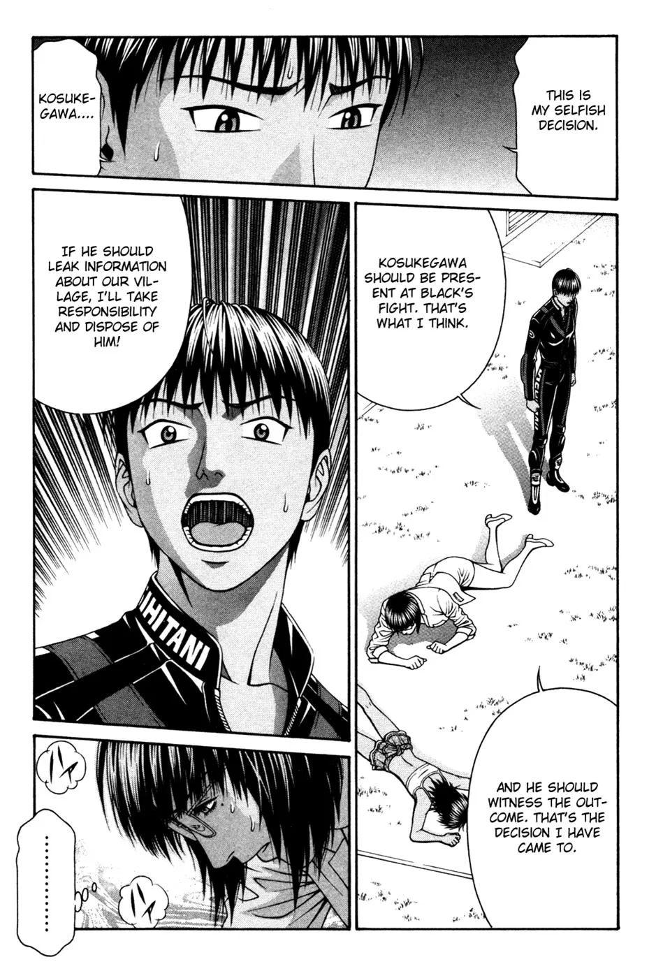 Read Change 123 (en) Manga Online