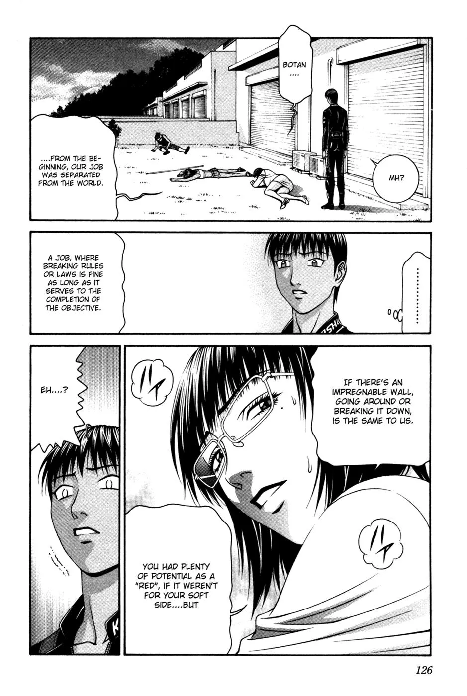 Read Change 123 (en) Manga Online