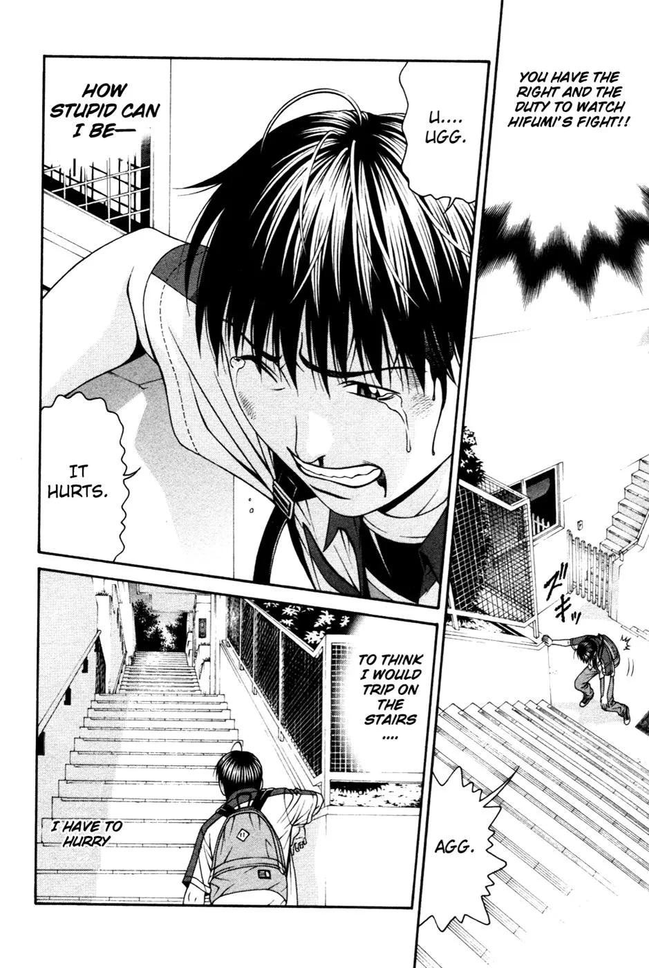 Read Change 123 (en) Manga Online