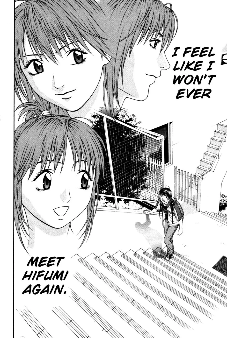 Read Change 123 (en) Manga Online