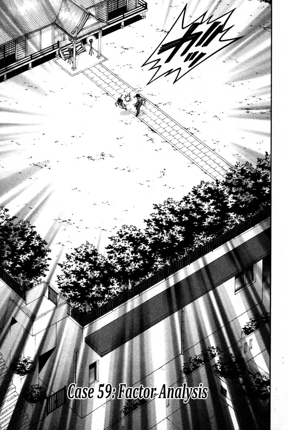 Read Change 123 (en) Manga Online