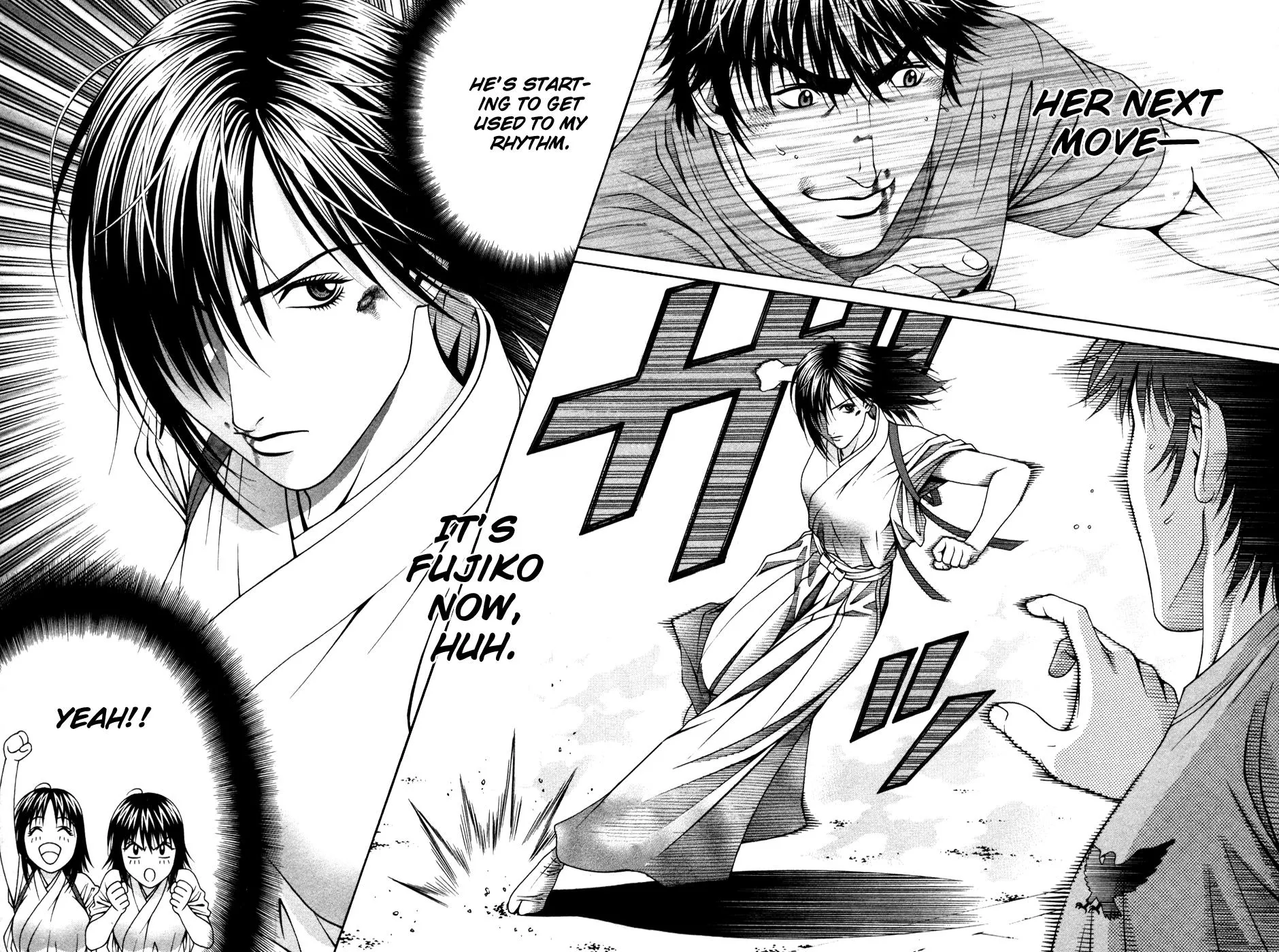 Read Change 123 (en) Manga Online