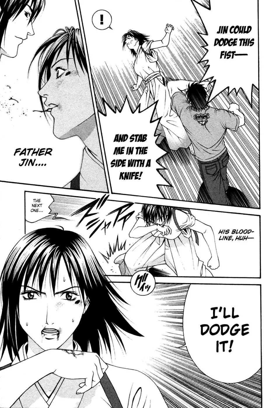 Read Change 123 (en) Manga Online