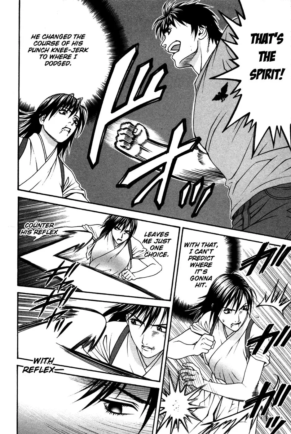 Read Change 123 (en) Manga Online