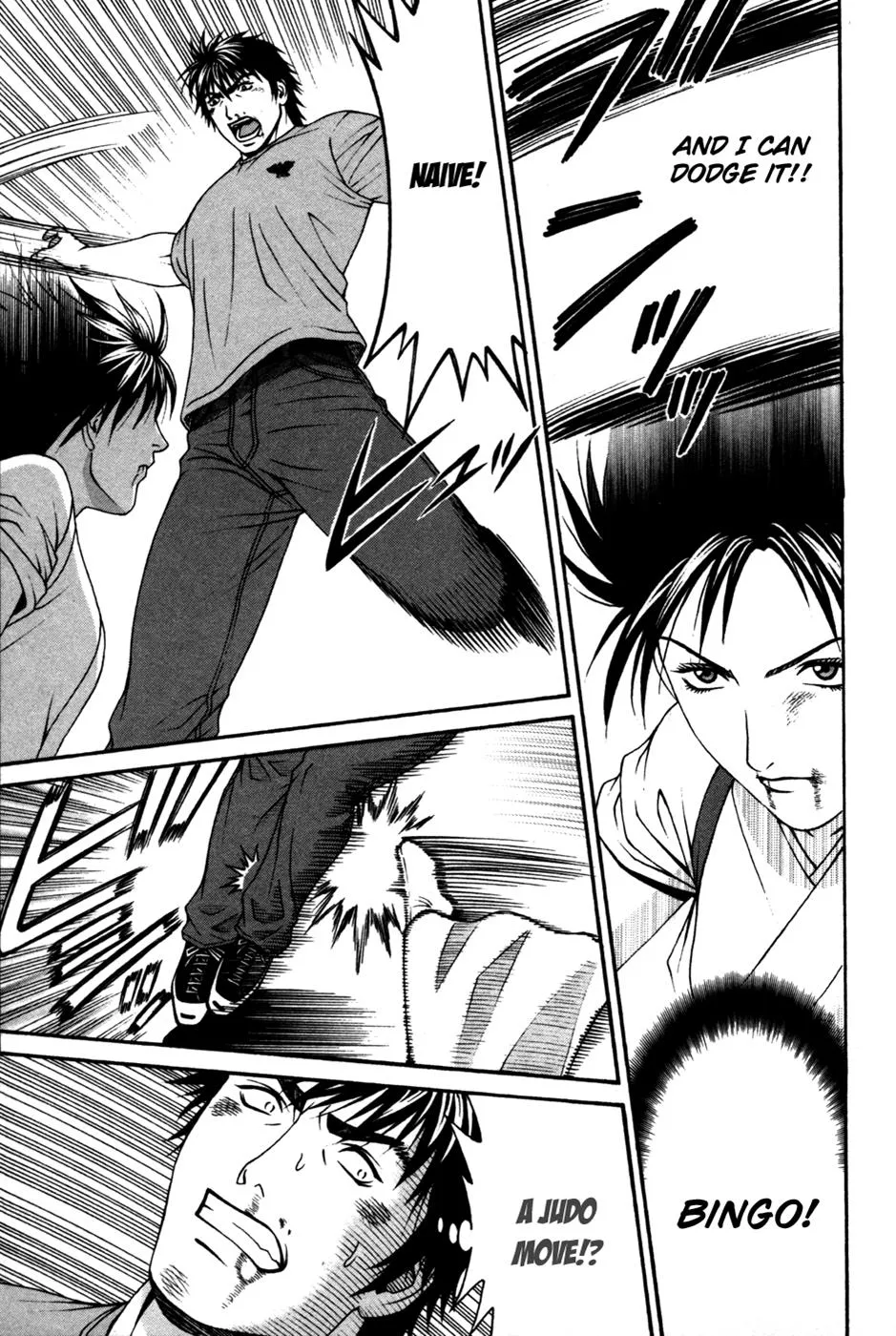 Read Change 123 (en) Manga Online