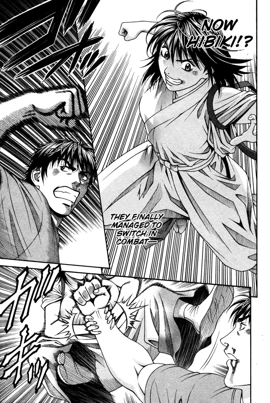 Read Change 123 (en) Manga Online