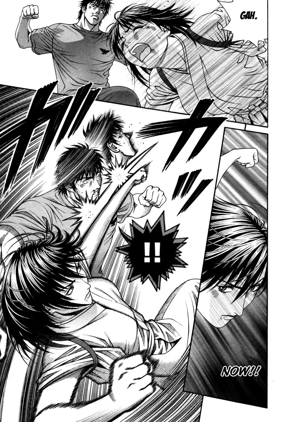 Read Change 123 (en) Manga Online