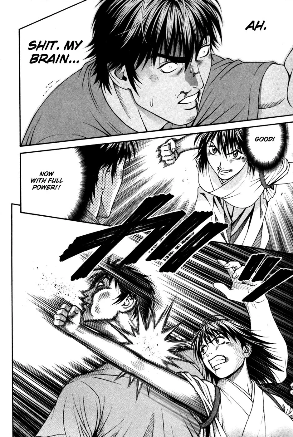 Read Change 123 (en) Manga Online