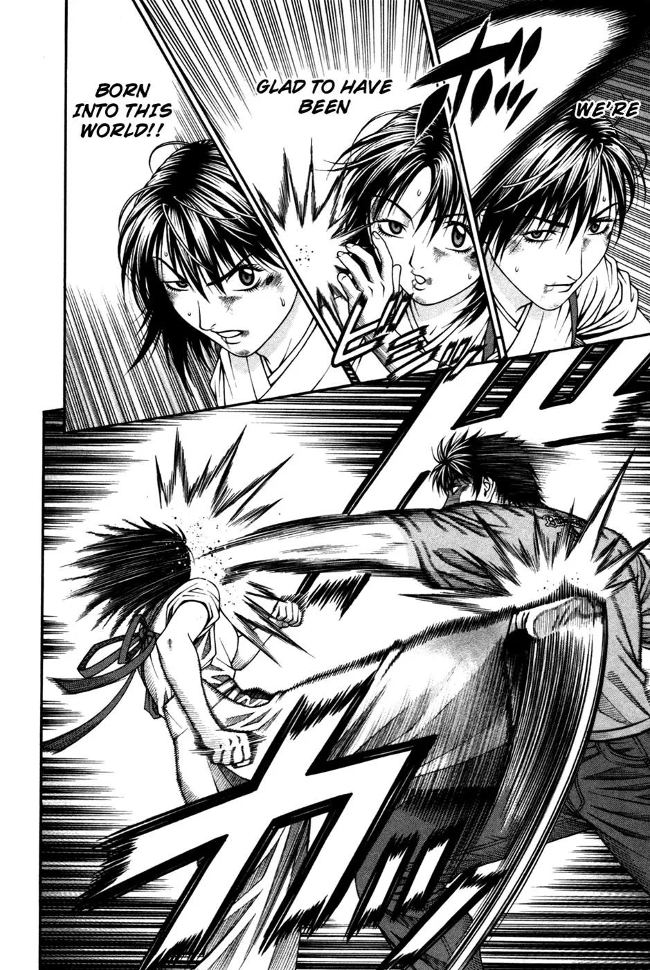 Read Change 123 (en) Manga Online