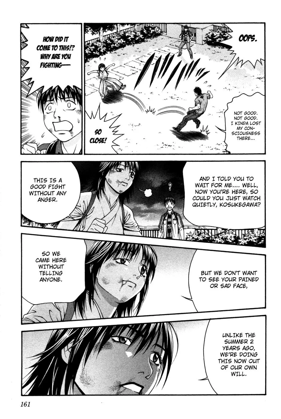 Read Change 123 (en) Manga Online