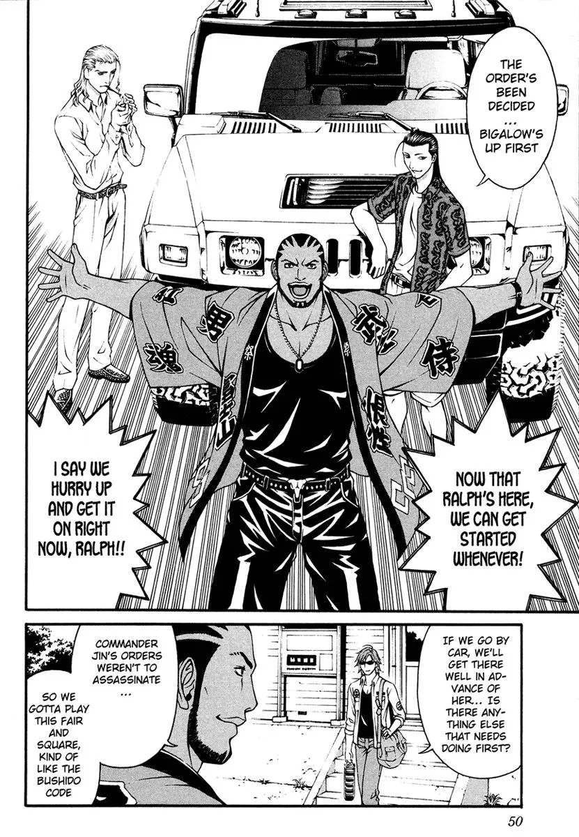 Read Change 123 (en) Manga Online