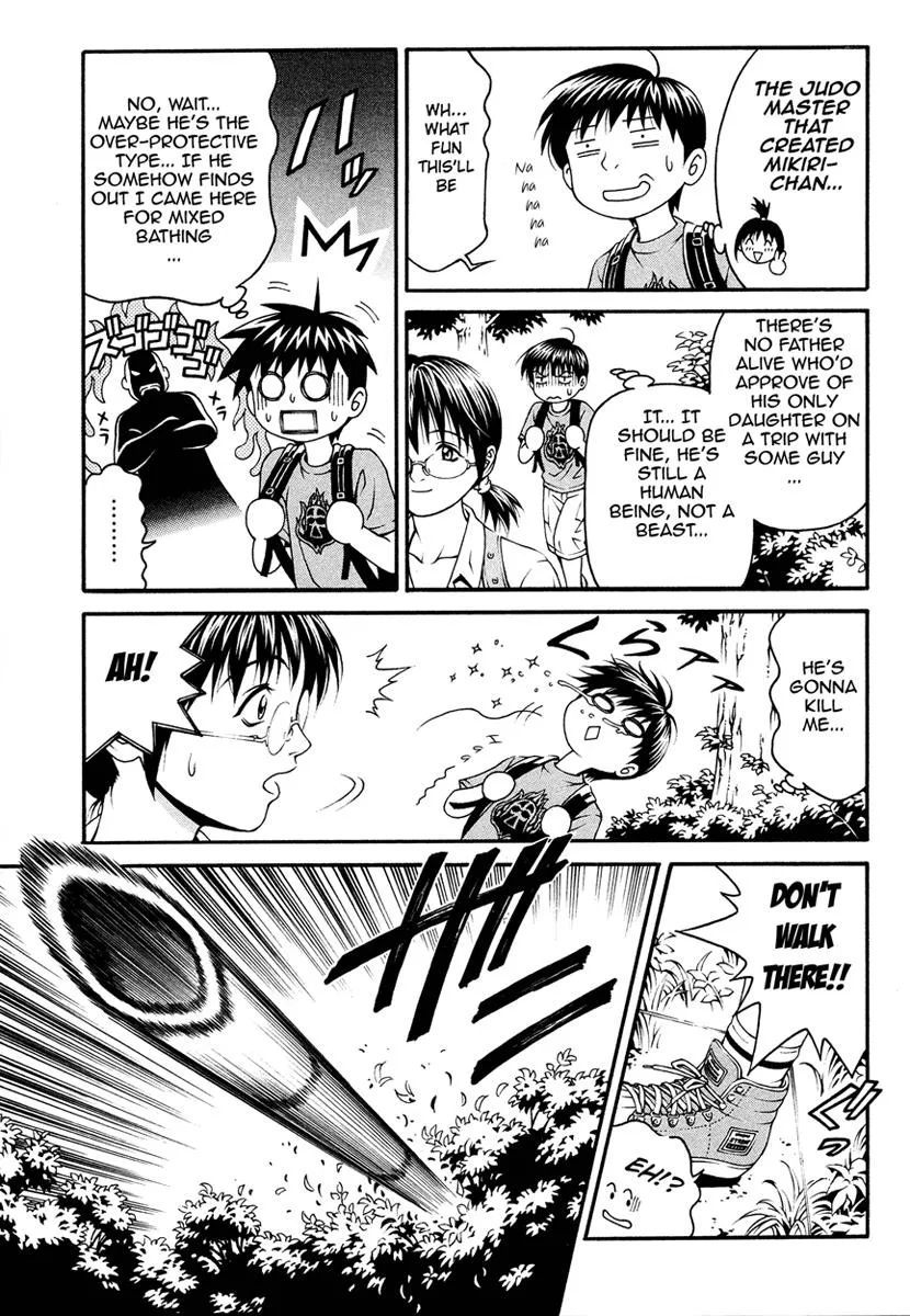 Read Change 123 (en) Manga Online