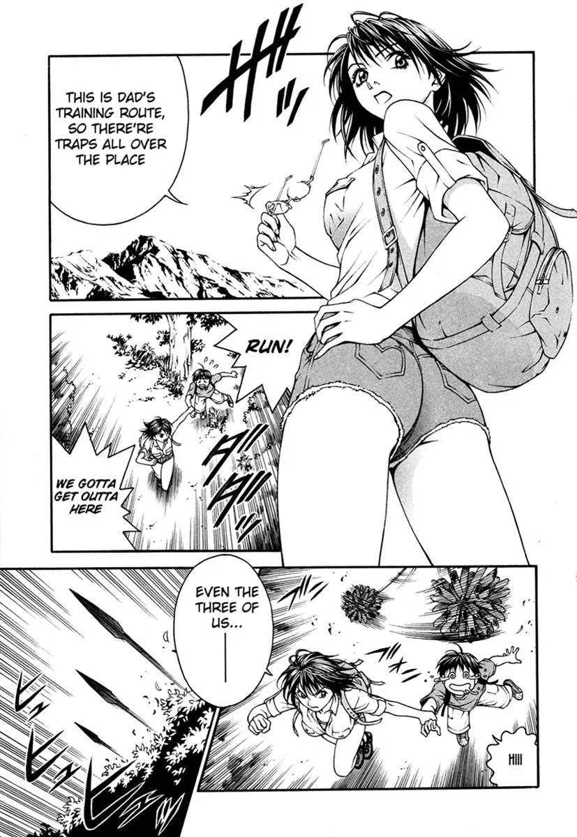 Read Change 123 (en) Manga Online