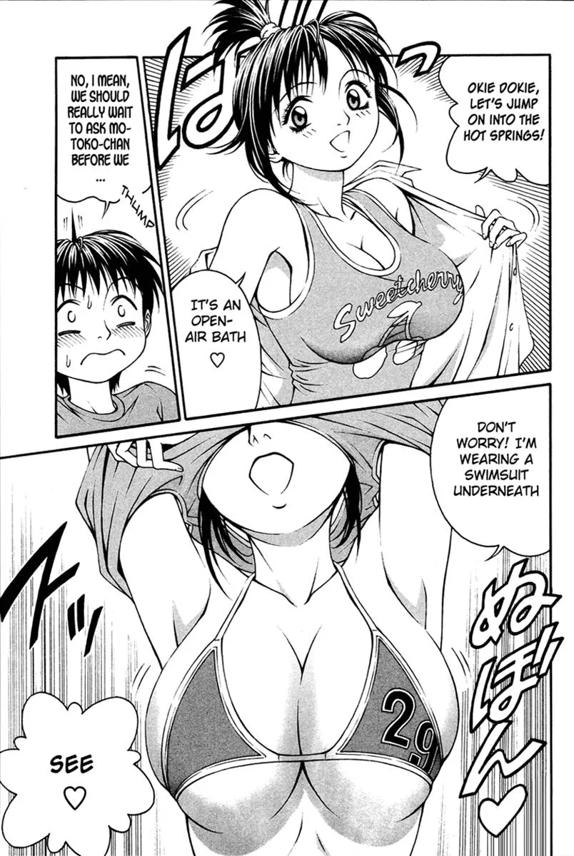 Read Change 123 (en) Manga Online