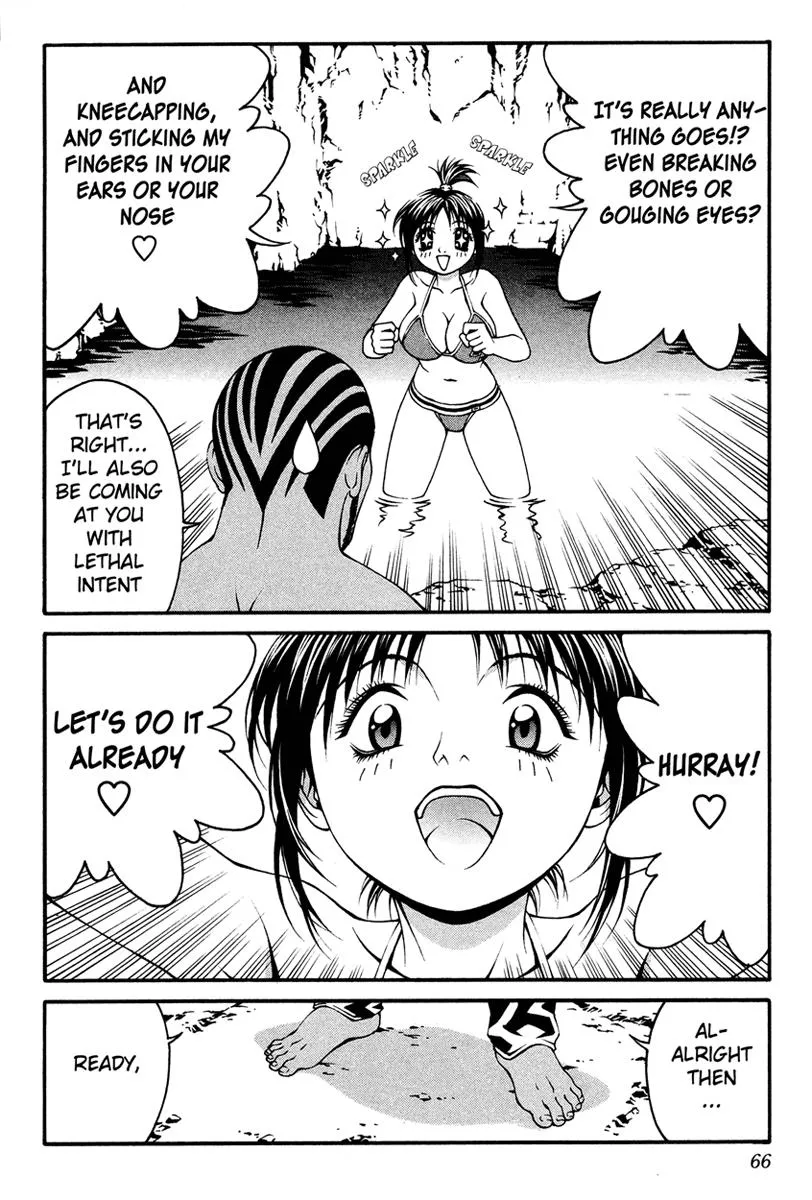 Read Change 123 (en) Manga Online