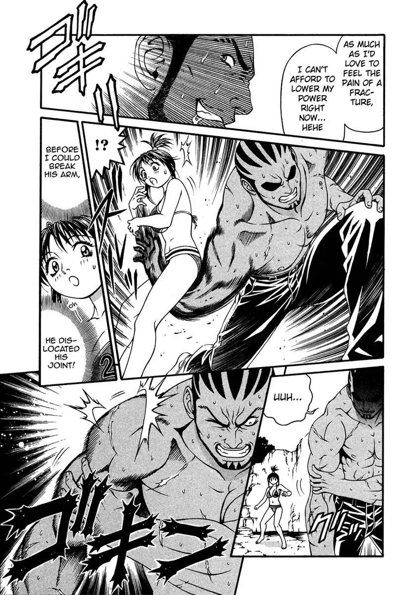 Read Change 123 (en) Manga Online