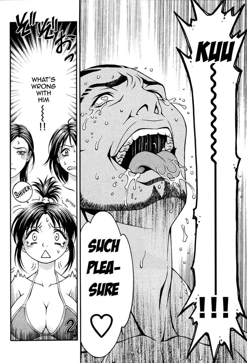 Read Change 123 (en) Manga Online