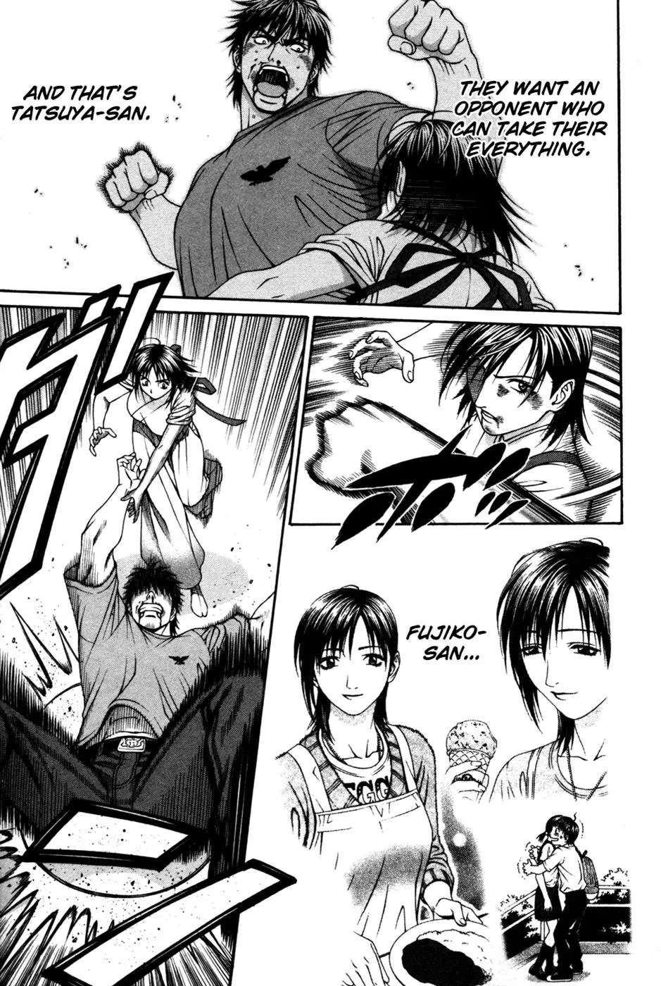 Read Change 123 (en) Manga Online