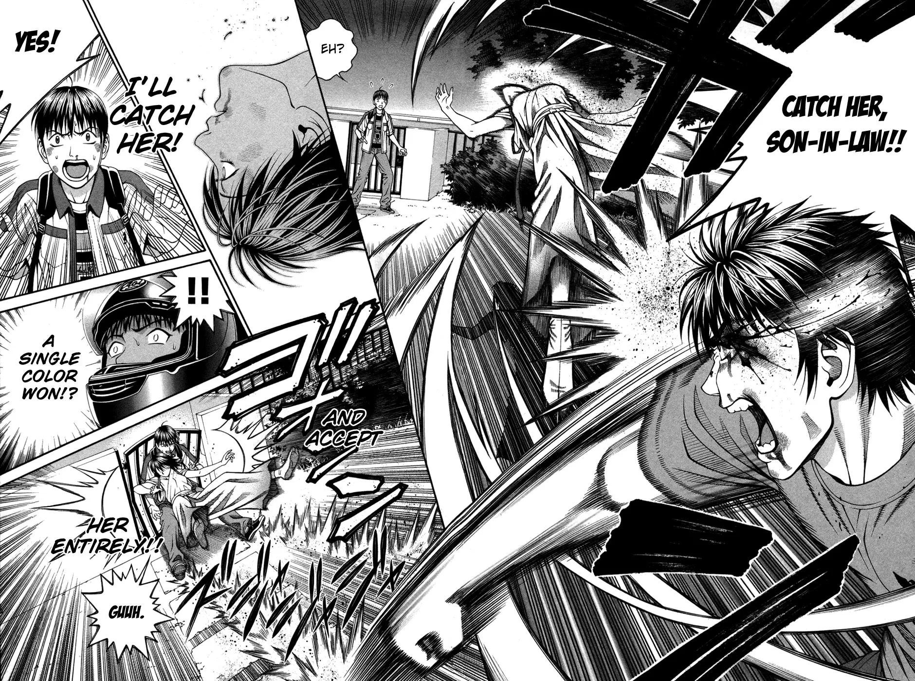 Read Change 123 (en) Manga Online