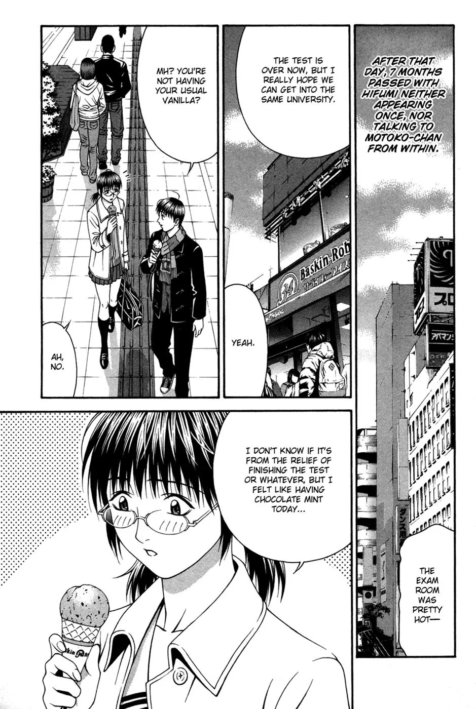 Read Change 123 (en) Manga Online