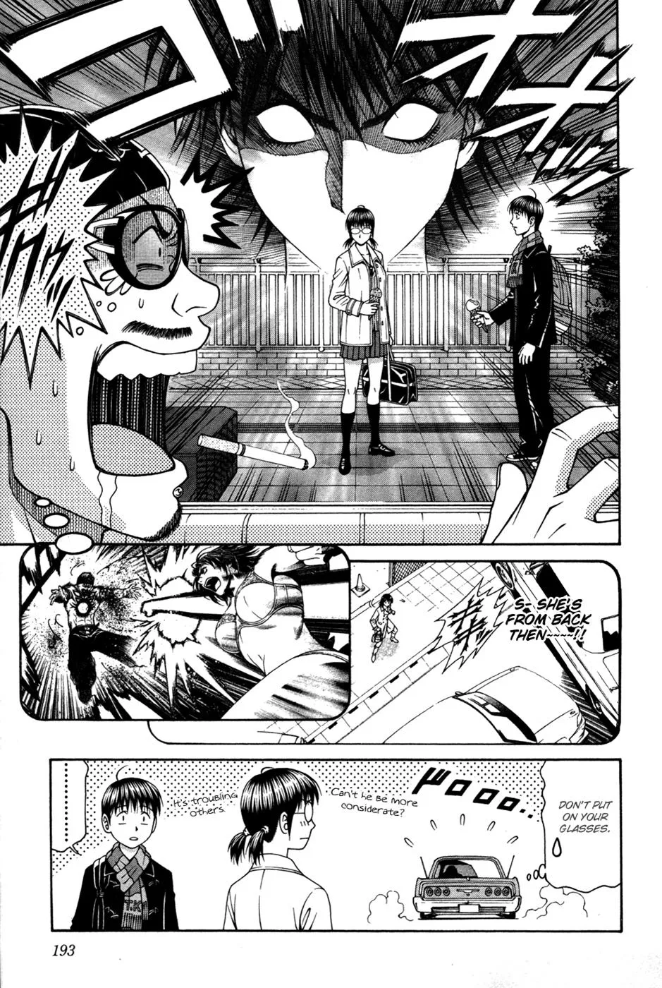 Read Change 123 (en) Manga Online