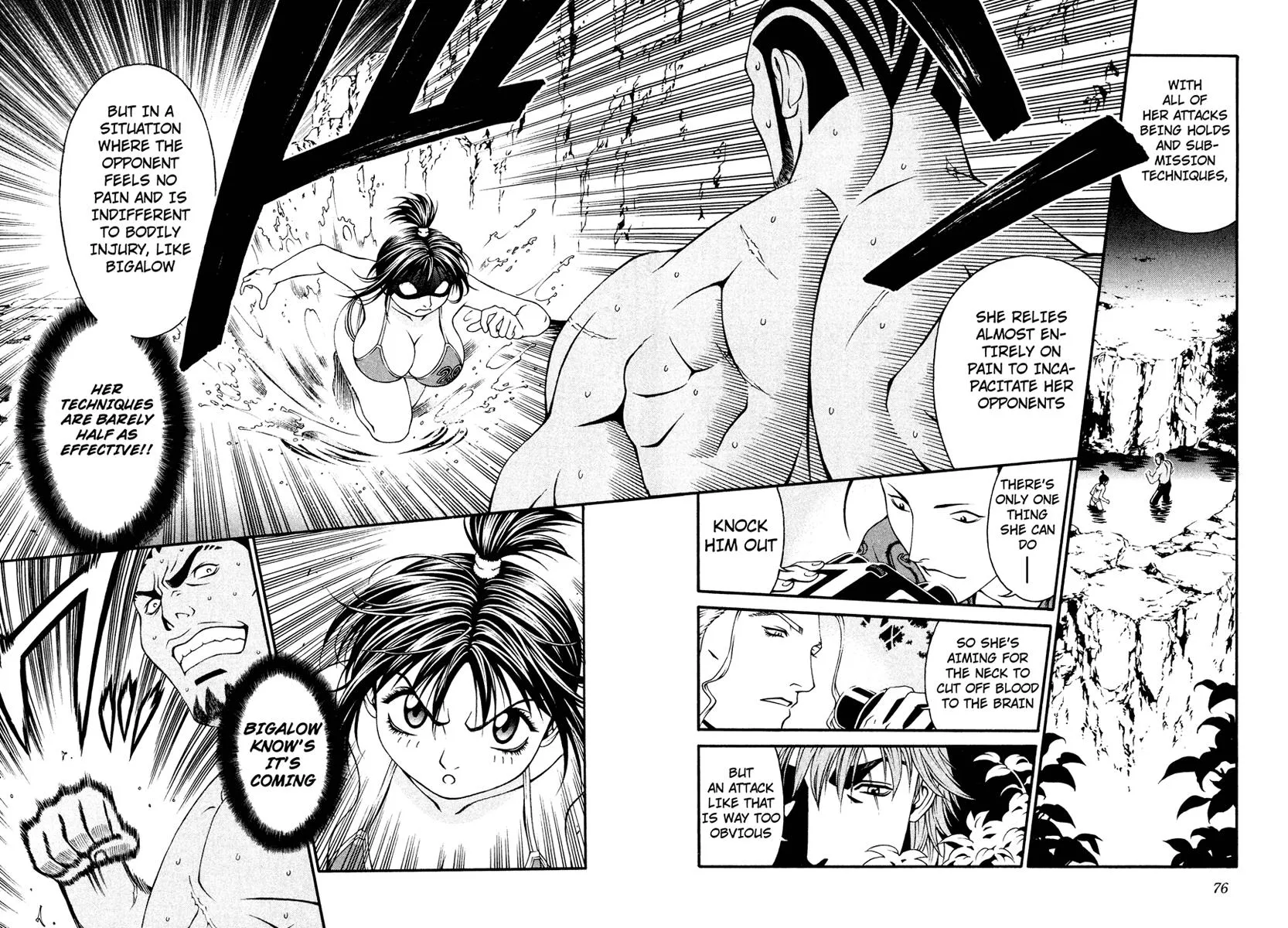 Read Change 123 (en) Manga Online