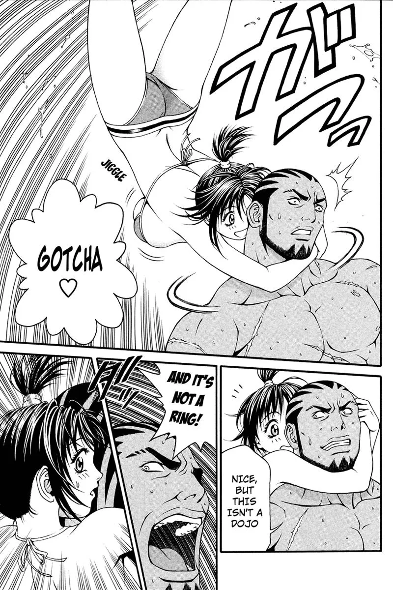 Read Change 123 (en) Manga Online