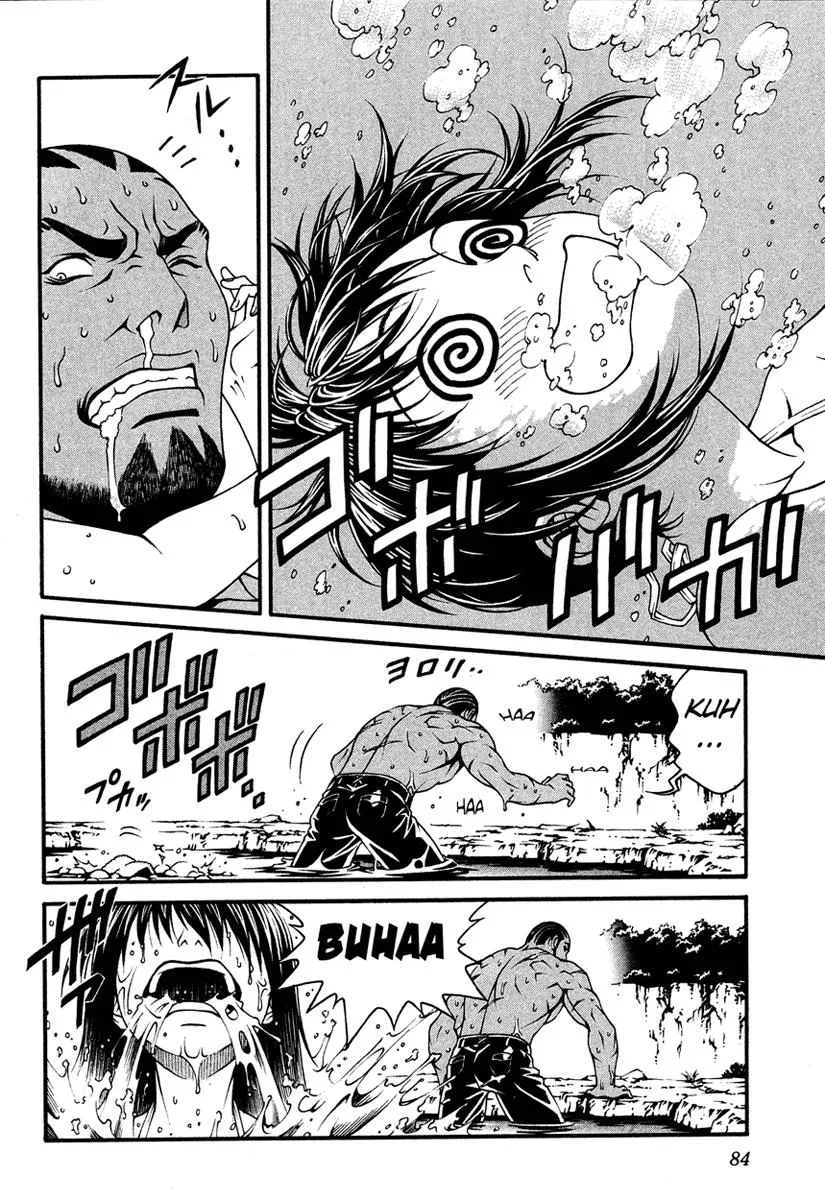 Read Change 123 (en) Manga Online