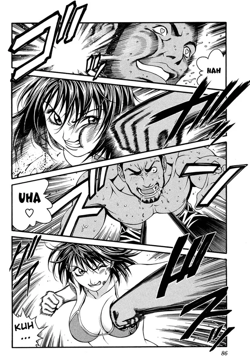 Read Change 123 (en) Manga Online