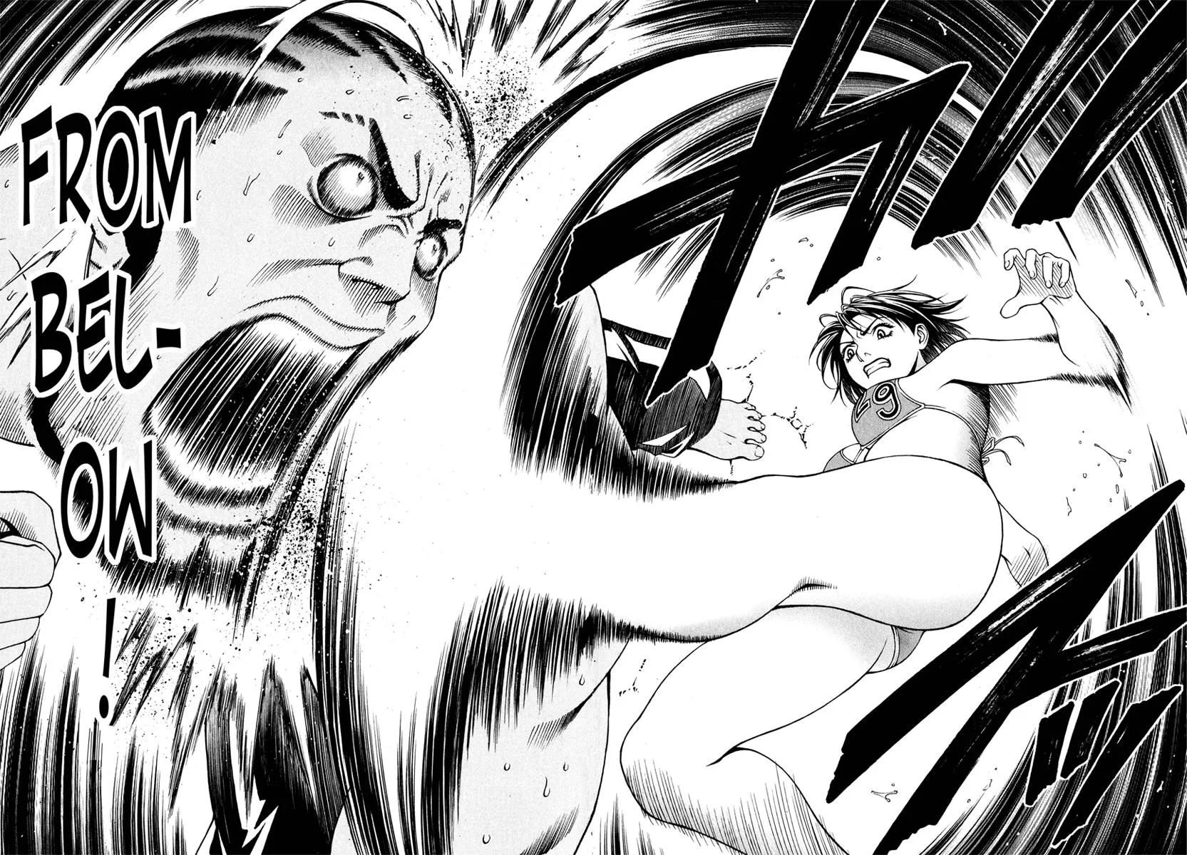 Read Change 123 (en) Manga Online