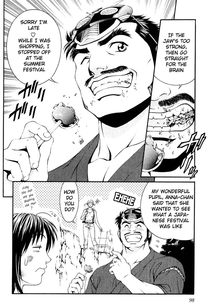 Read Change 123 (en) Manga Online