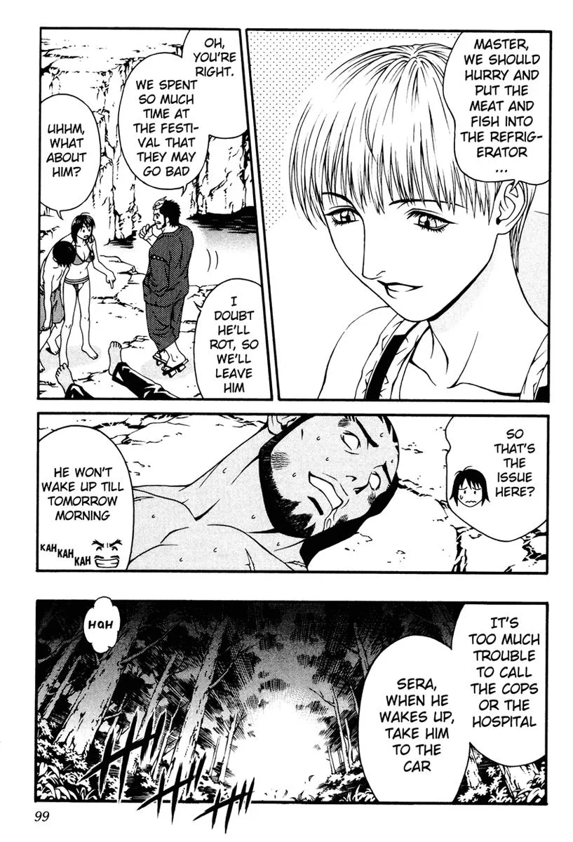 Read Change 123 (en) Manga Online