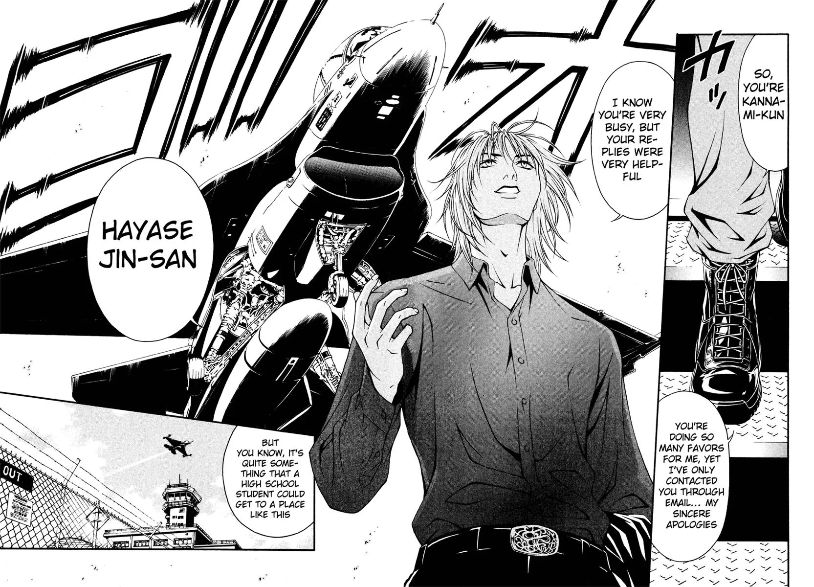 Read Change 123 (en) Manga Online