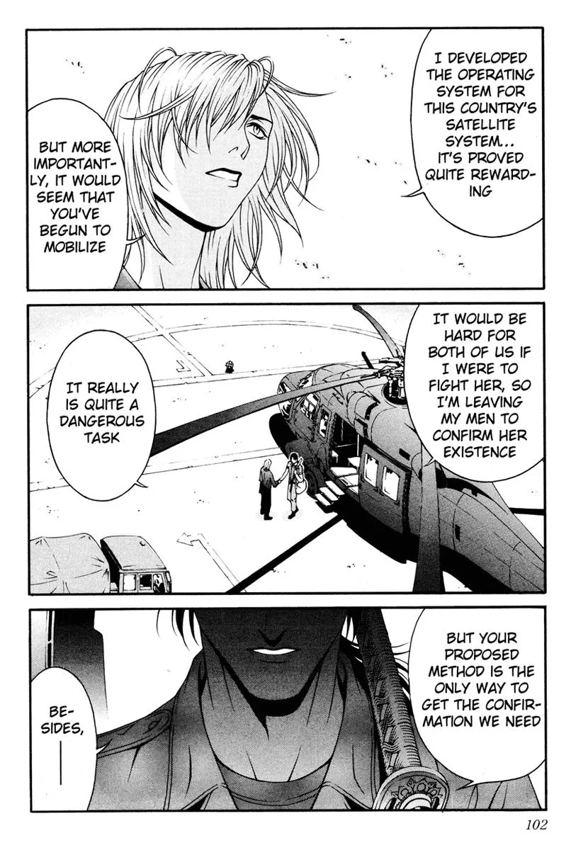 Read Change 123 (en) Manga Online