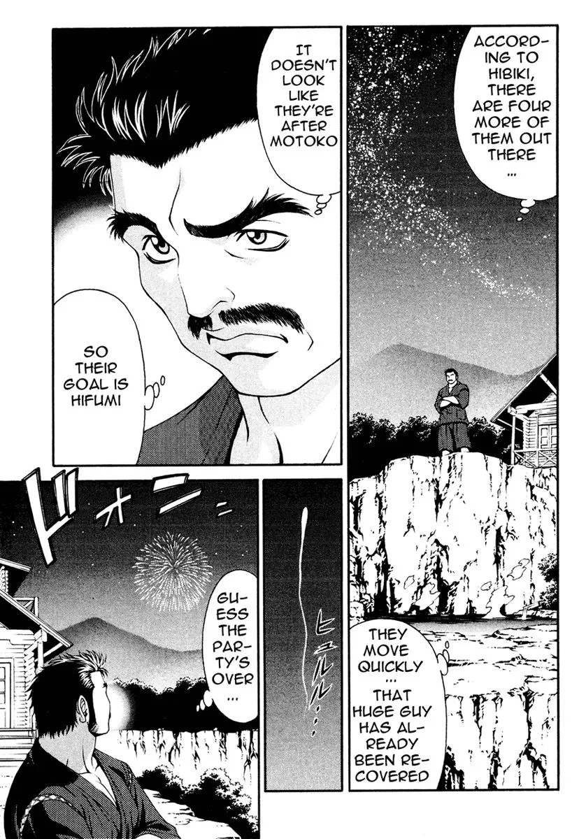 Read Change 123 (en) Manga Online