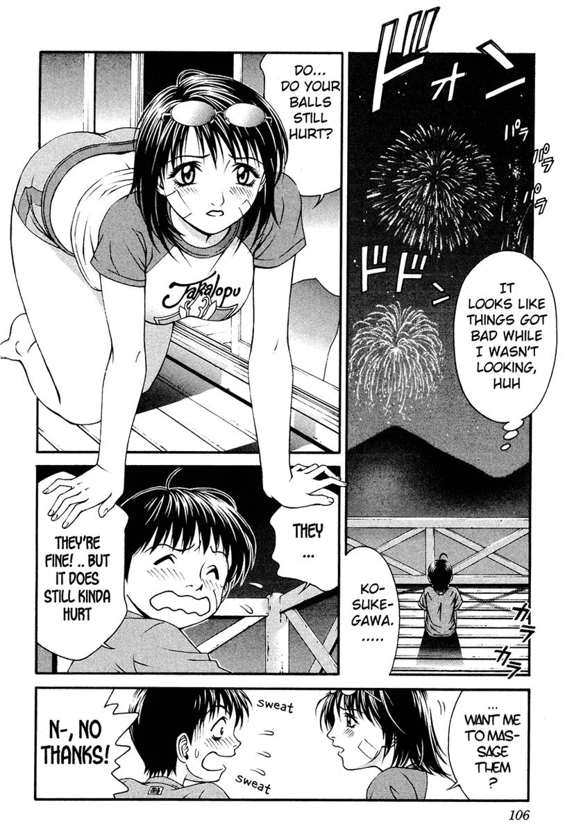 Read Change 123 (en) Manga Online